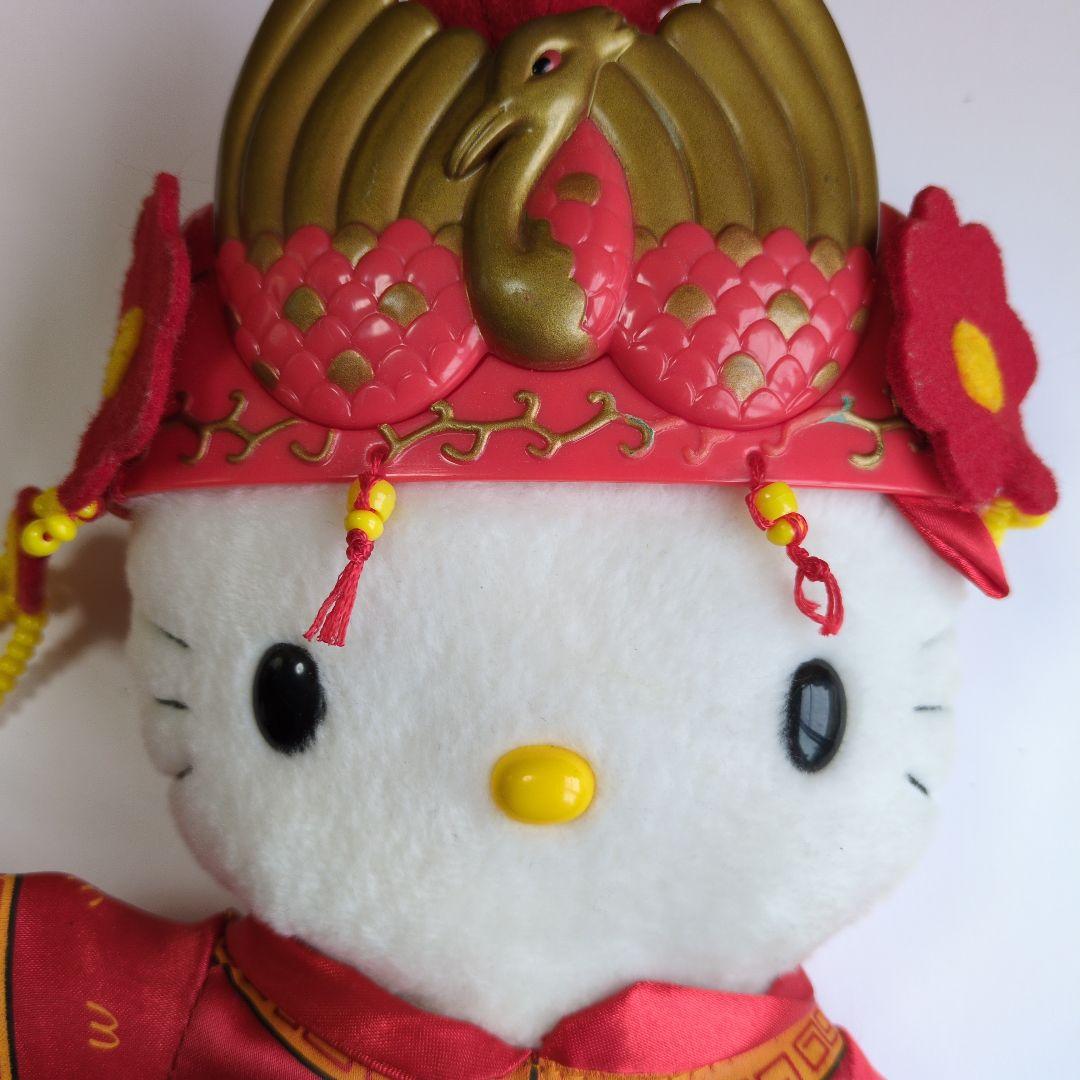 非売品 ハローキティ マクドナルド限定 チャイナ 中華 キティちゃん