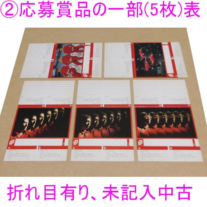 YMO】FUJI カセットテープ インデックス 未記入 28枚セット 1981