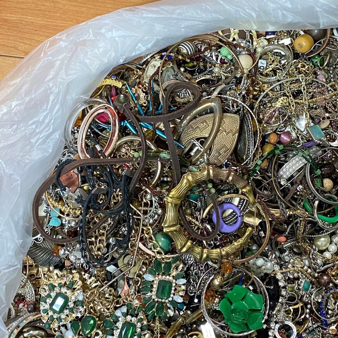 大量 まとめ売り ジャンク 未選別 アクセサリー色々⑪ 約8.1