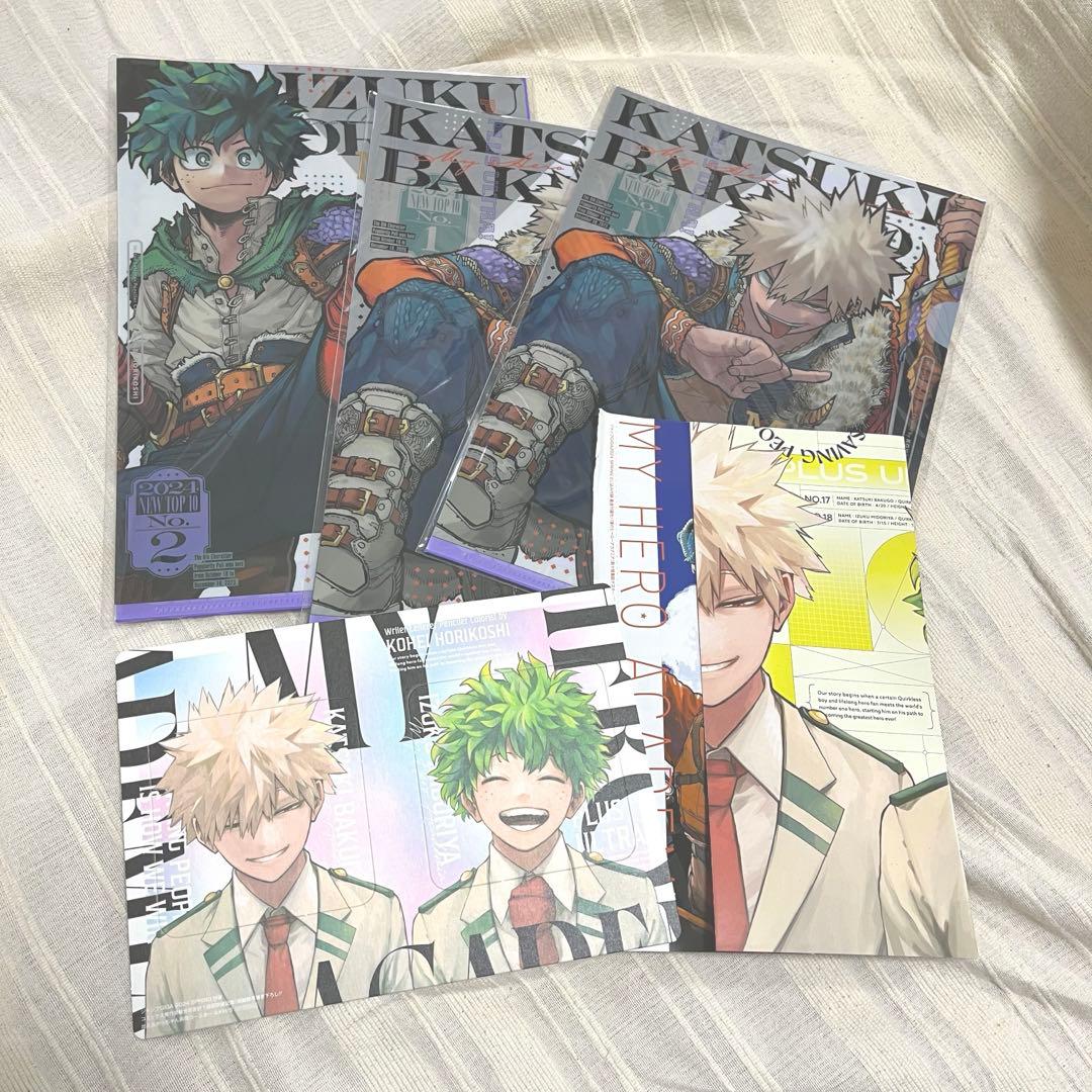 ヒロアカ 爆豪 緑谷 セット - メルカリ