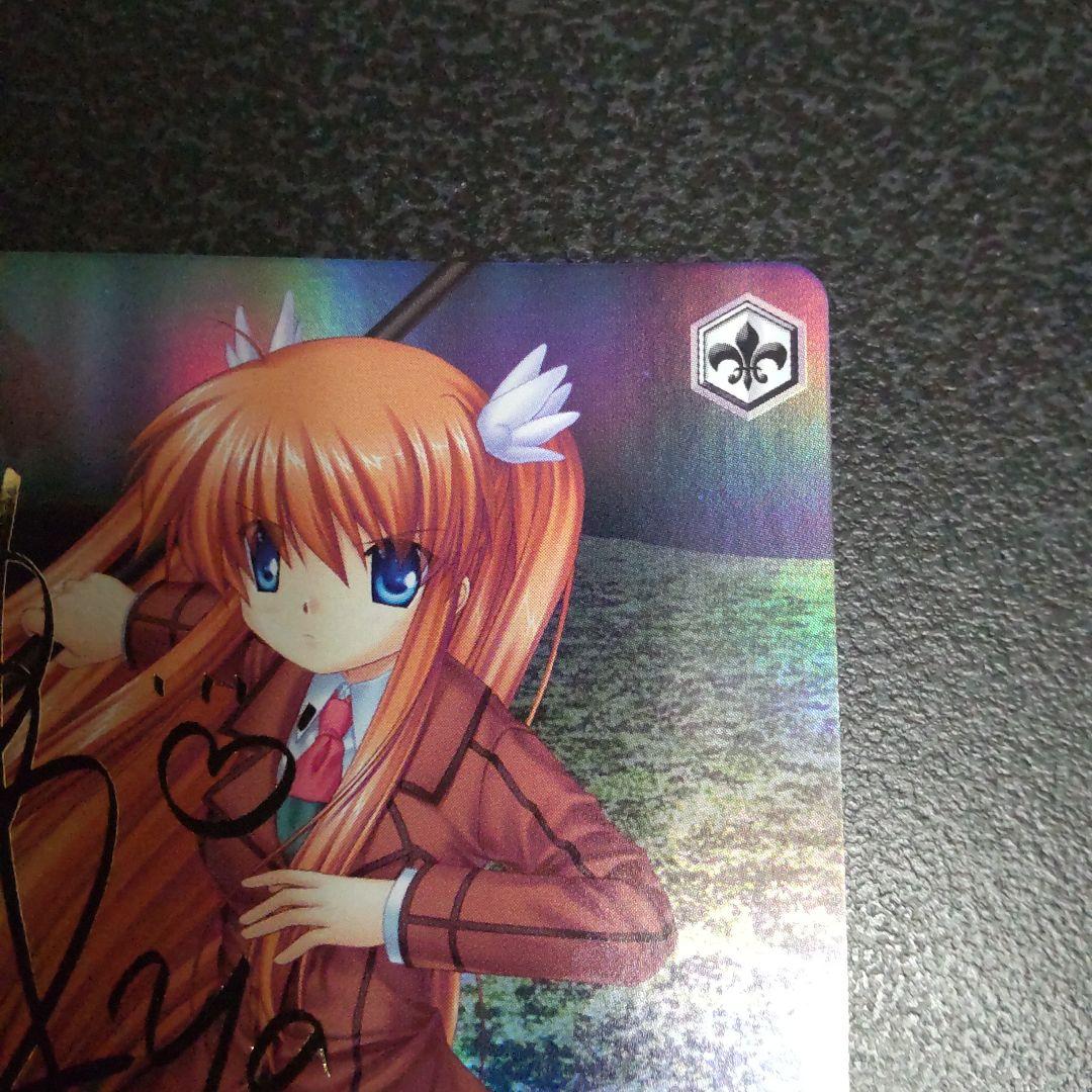 ヴァイスシュヴァルツ SPサイン 鳳ちはや Rewrite Key WS - メルカリ