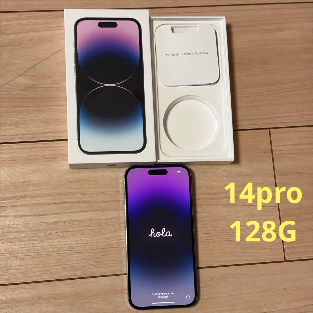 Apple iPhone 14 Pro ディープパープル 128G SIMフリー Amazon.com: Apple iPhone 14 Pro, 128GB, Deep Purple - Unlocked