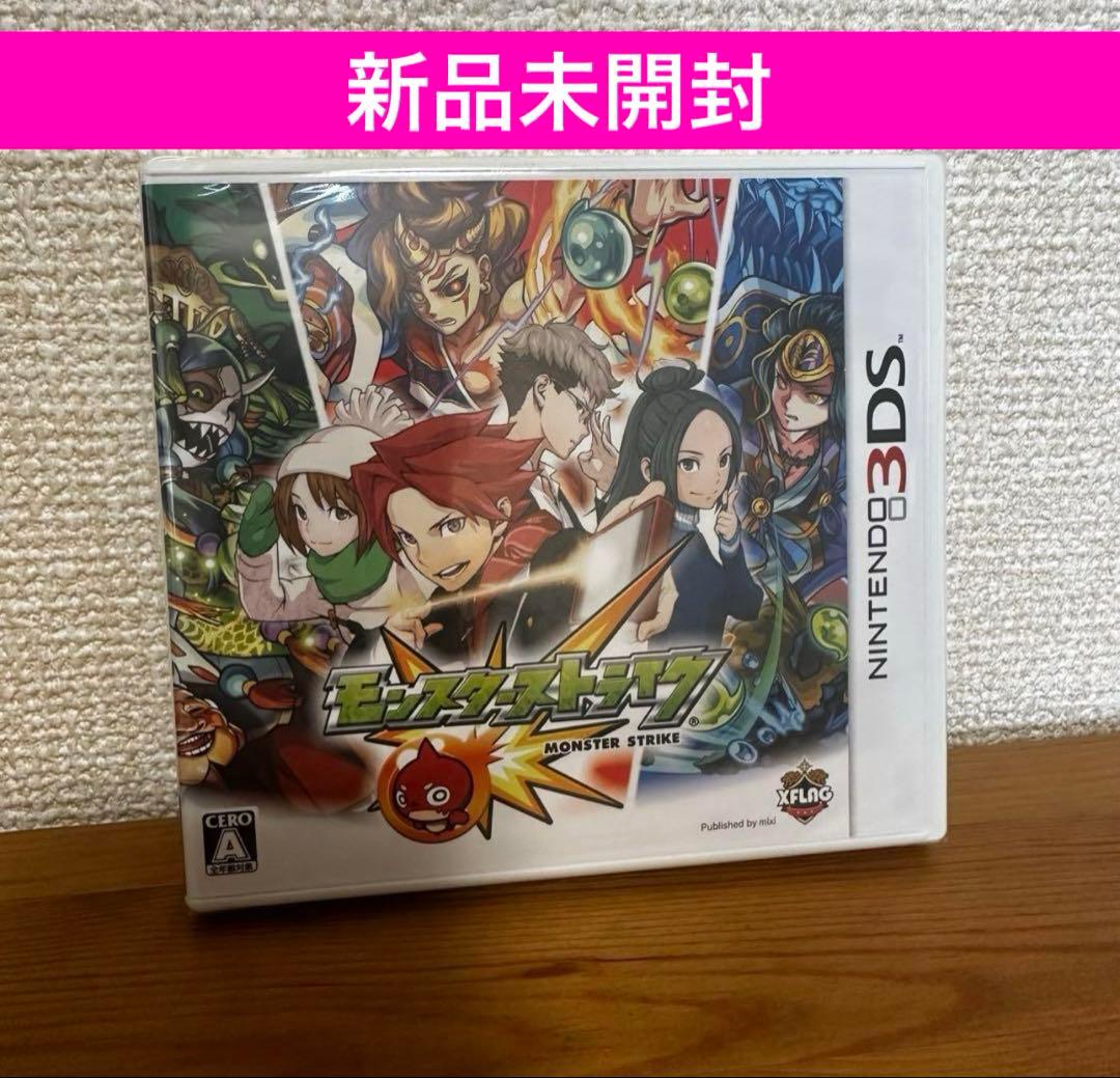 新品未開封】モンスターストライク ニンテンドー3DS モンスト ソフト