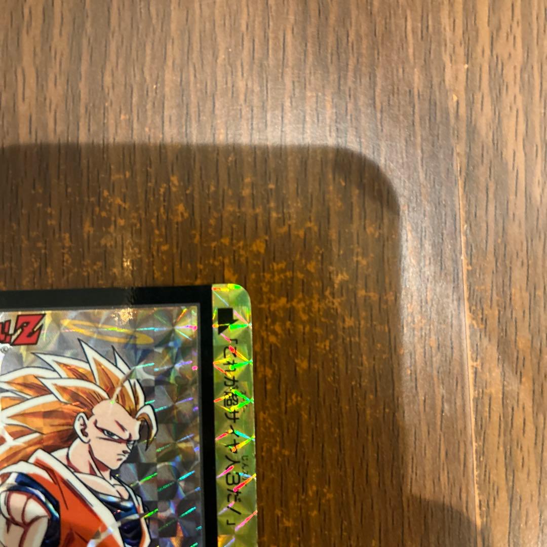 値下中・未剥がし品・美品】ドラゴンボール カードダス 154 孫悟空 希少