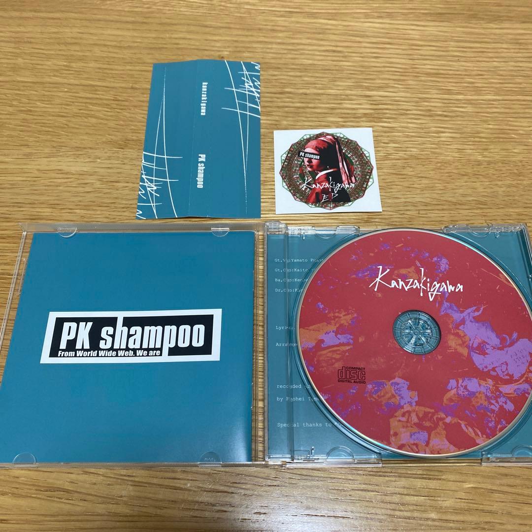 PK shampoo CD3枚セット - メルカリ