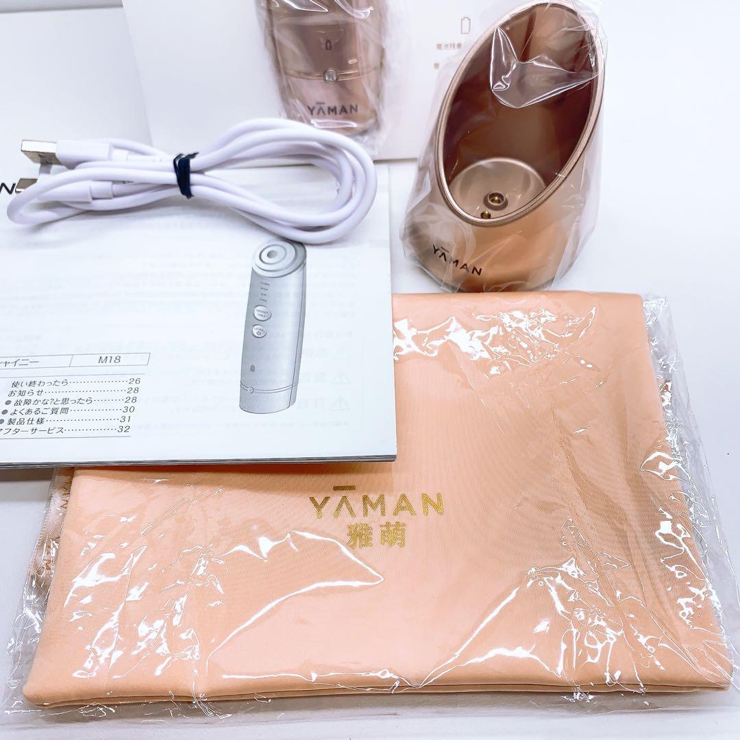 《新品未使用⭐️付属品完備》 ヤーマン フォトプラス シャイニー M18