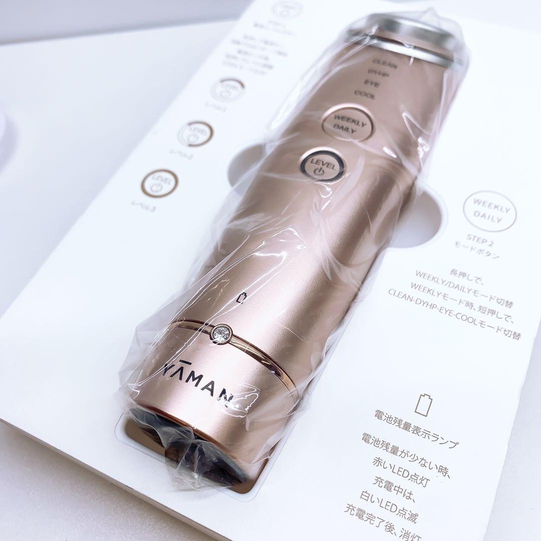 《新品未使用⭐️付属品完備》 ヤーマン フォトプラス シャイニー M18