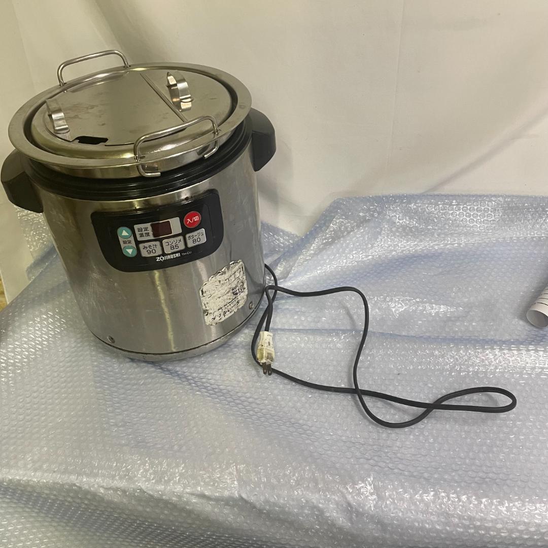 象印 マイコンスープジャー TH-CU080 8.0リットル 1_000000009441.jpg?1679920026