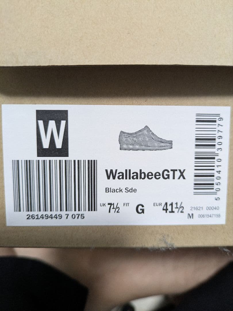 【美品】クラークス ワラビー ゴアテックス ブラック黒 UK7.5 25.5cm