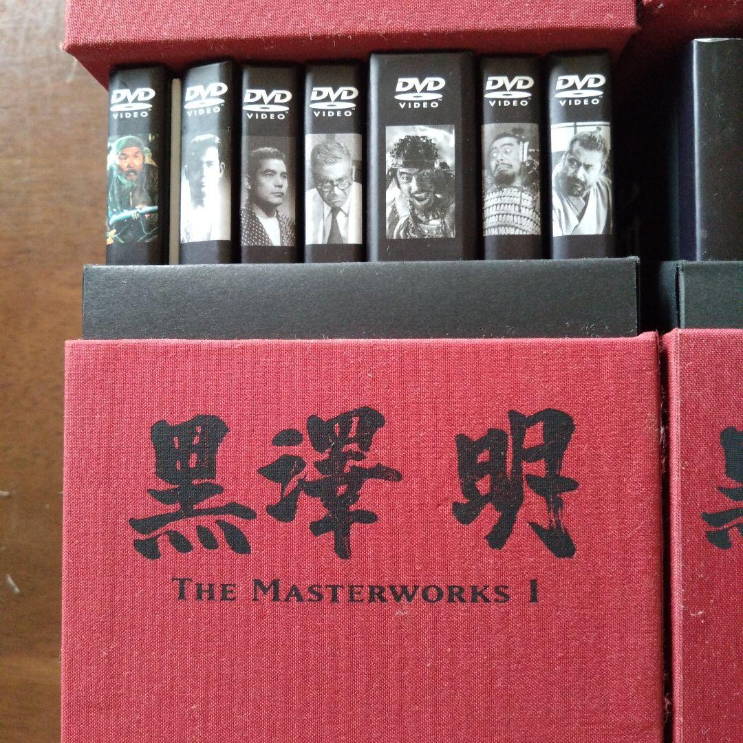 黒澤明 The Masterworks DVD ボックスセット - メルカリ