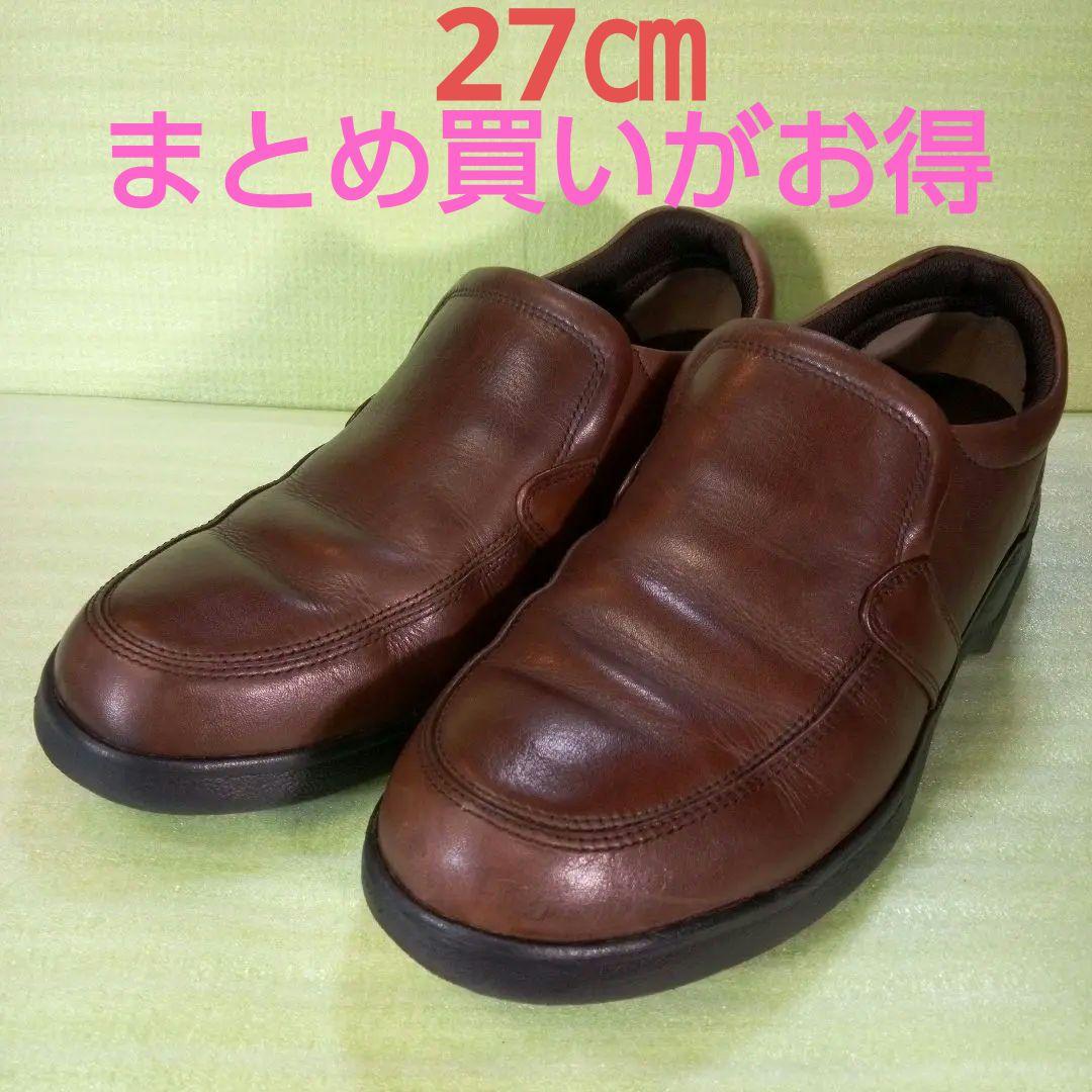 Daniel Esparza Day of the Dead Tattoo 2