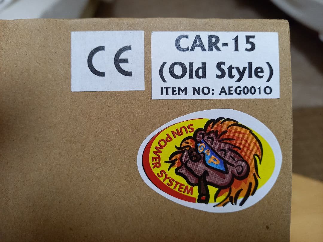 東京マルイ 次世代電動ガン CAR-15 ショップカスタムの通販はau PAY