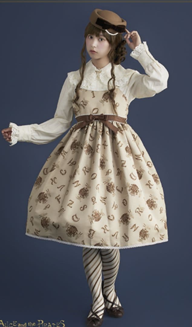 ALICE and the PIRATES アリスとアルファベットの迷宮柄JSK - メルカリ