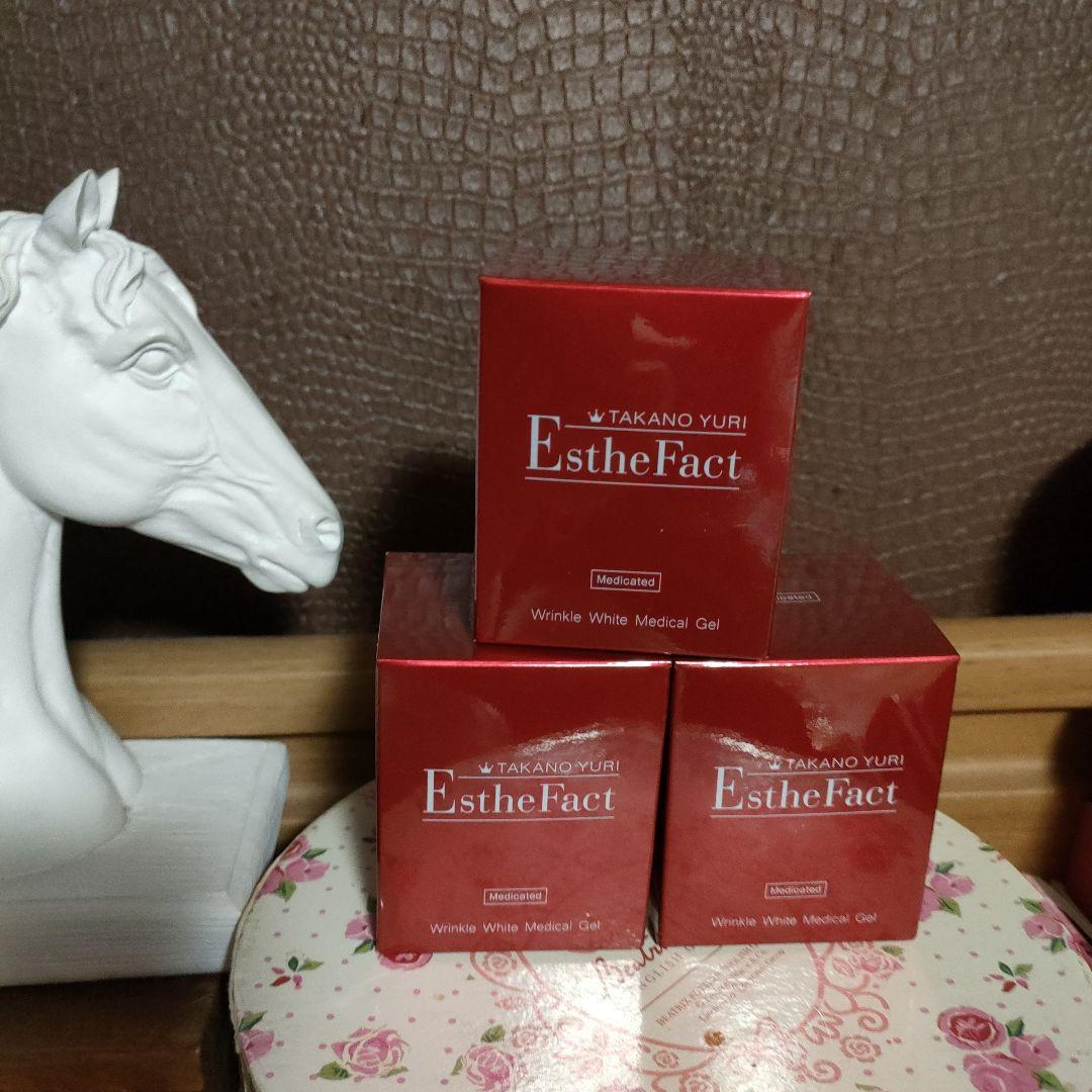 たかの友梨 エステファクト リンクルホワイトメディカルジェル 3個セット たかの友梨 エステファクト リンクルホワイトメディカルジェル 3個