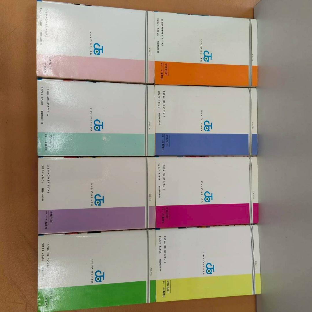 気まぐれオレンジロード 全巻セット1.2巻以外初版 まつもと泉 小説 1.2