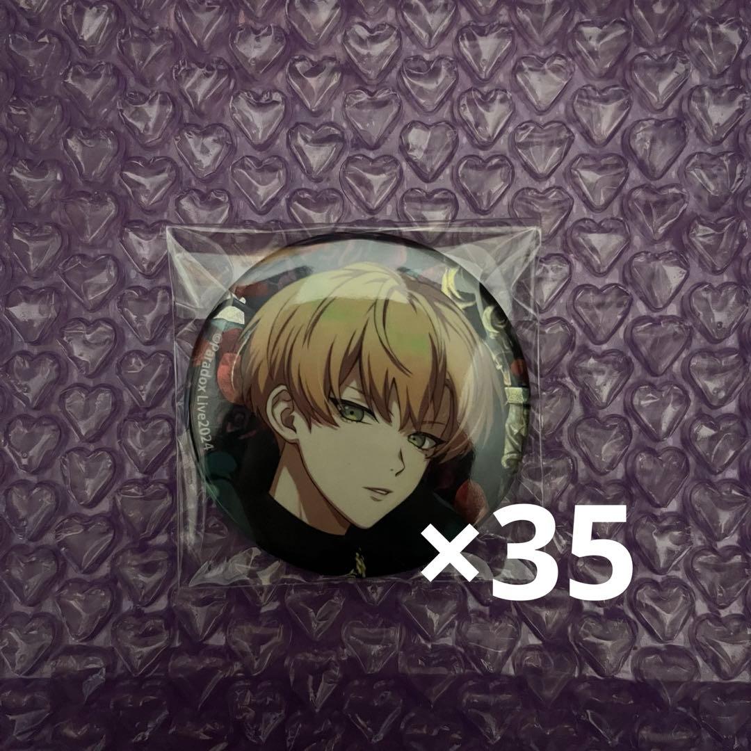 パラライ Paradox Live 幻影 BIG缶バッジ 燕 東夏