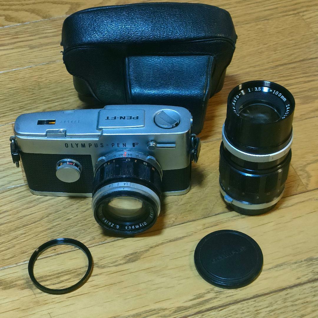 作例つき作動品 OLYMPUS PEN FT レンズ2本付き ハーフカメラ 作例レビュー】OLYMPUS PEN FT｜オリンパスのフィルムカメラ｜#わたし