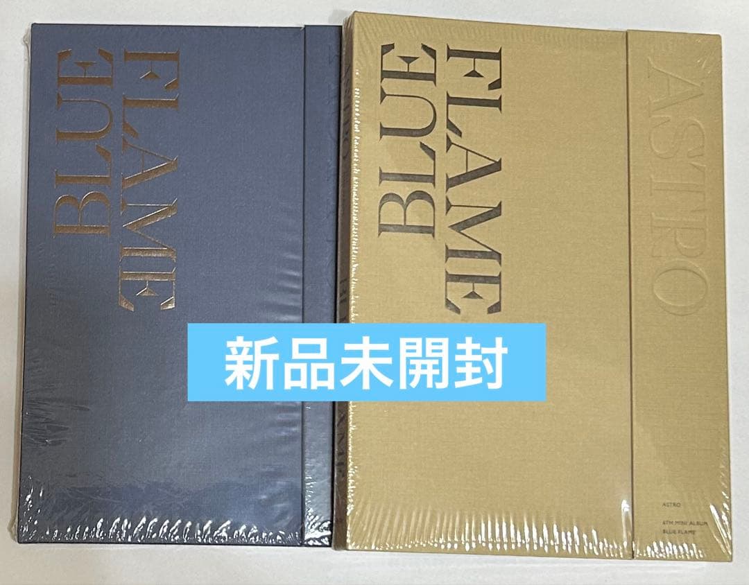 ほぬ様 リクエスト 2点 まとめ商品