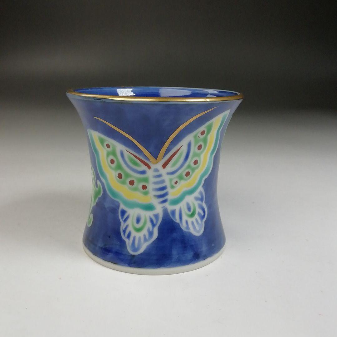 W100 蓋置 『色絵 蝶文』『高野昭阿弥 造』 共箱 茶道具 - メルカリ