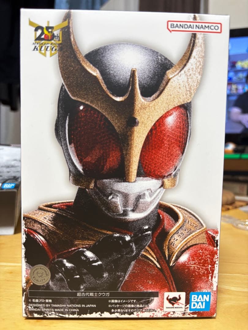 S.H.Figuarts(真骨彫製法) 超古代戦士クウガ 「仮面ライダークウガ」