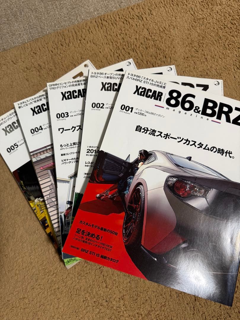 86&BRZ XCAR雑誌 vol.1〜42 - メルカリ