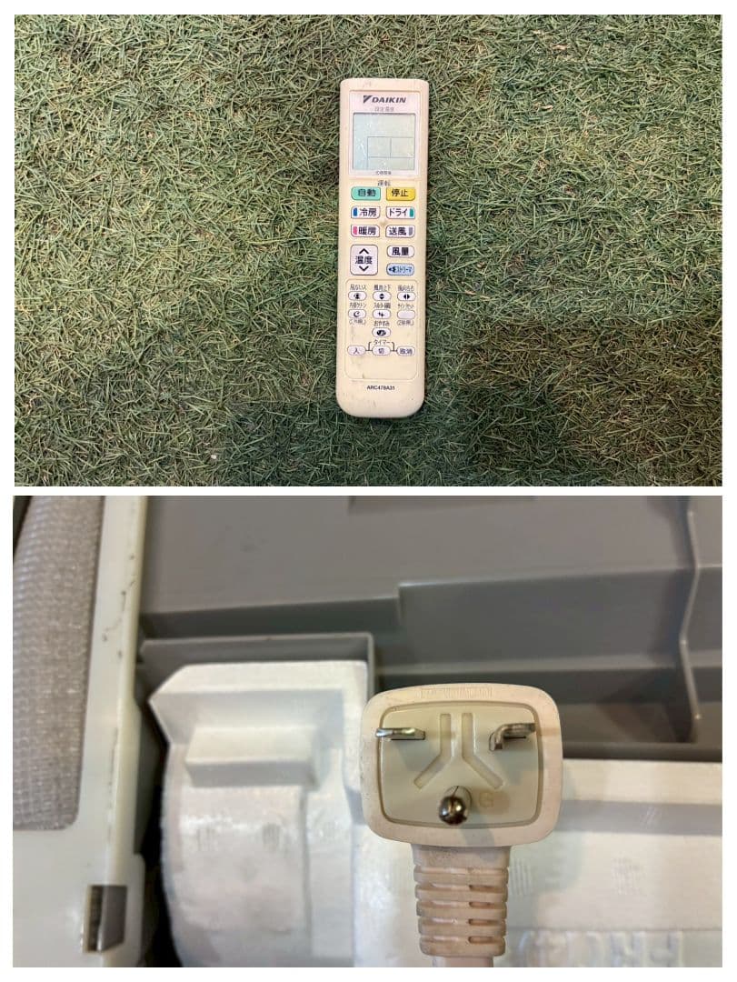 ◯1980 ダイキン【S71TTCXP-W】2016年 23畳 エアコン 中古 - メルカリ