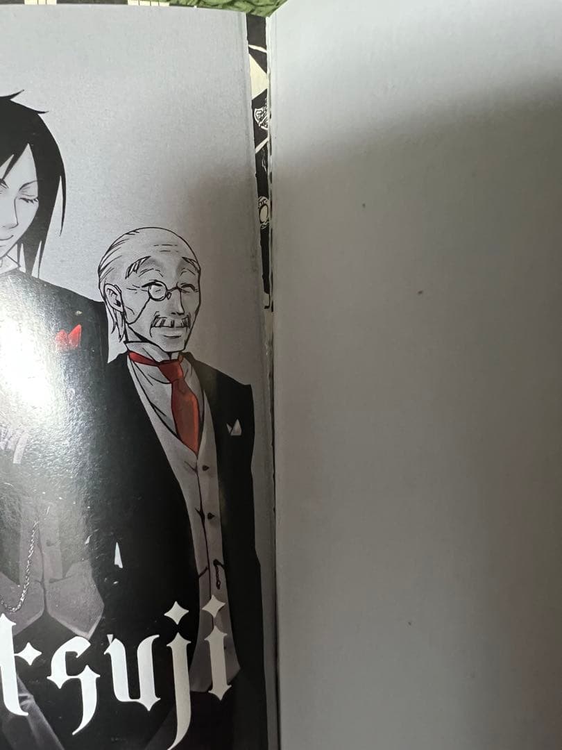 36冊】黒執事 1〜34巻 虹執事全2巻 まとめセット 枢やな - メルカリ