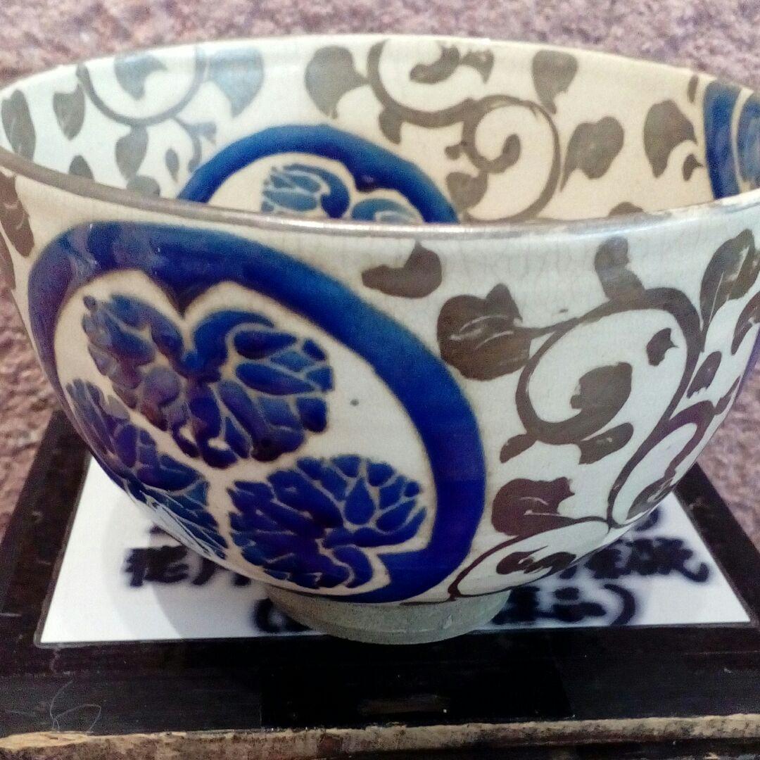 紀州和歌山藩徳川御三家55万石家老安藤直行所用三ツ葉葵紋名工野々村