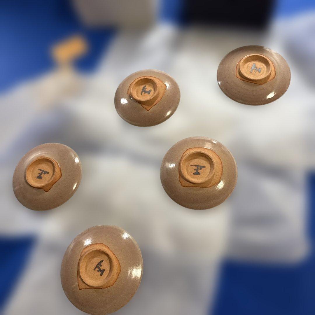 萩焼 作家 大井正則 小皿