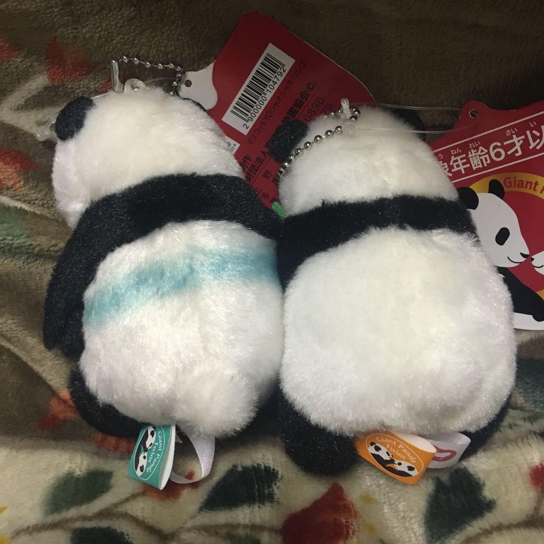 シャオシャオ レイレイ セット売り チェーン付き マスコットぬいぐるみ