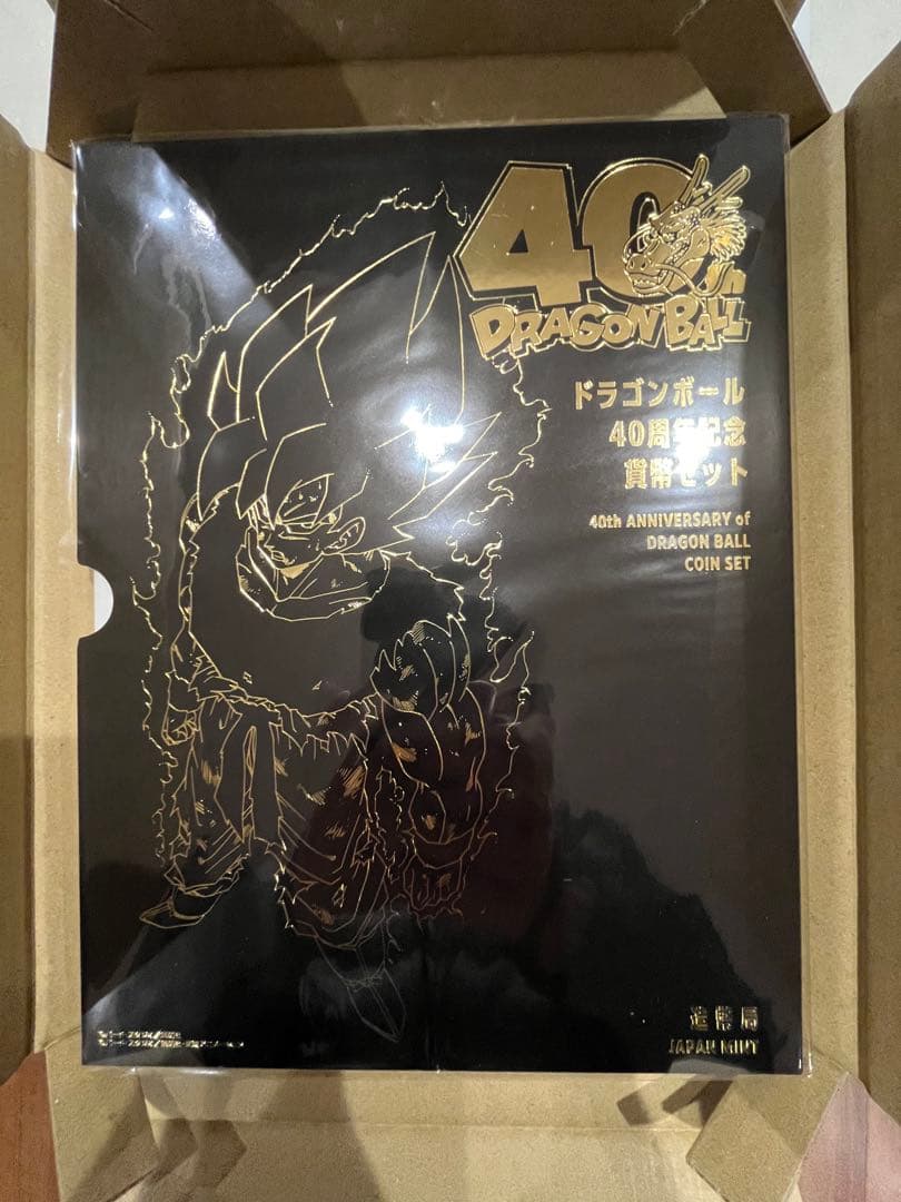 最安値』ドラゴンボール40周年記念 - メルカリ
