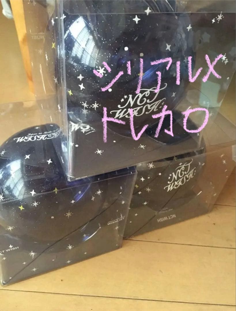 NCT WISH「WISHLIST」数量限定生産盤 WISHport Ver. 数量限定生産盤/WISHport Ver.】WISHLIST(CD)｜NCT WISH｜mu-moショップ