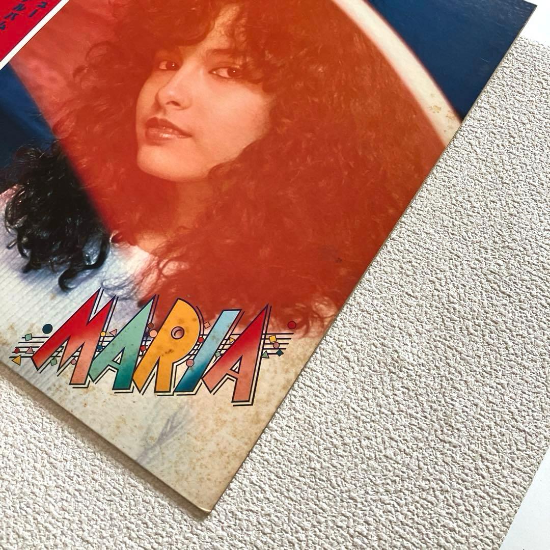 朝比奈マリア MARIA LPレコード - メルカリ