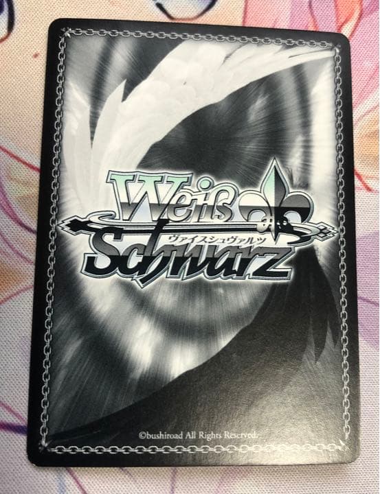 ヴァイス サマポケ 夏の思い出 七海 sec シークレット サイン - メルカリ