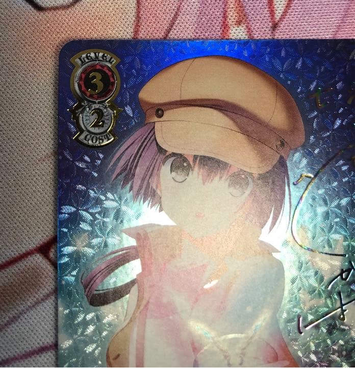 ヴァイス サマポケ 夏の思い出 七海 sec シークレット サイン - メルカリ