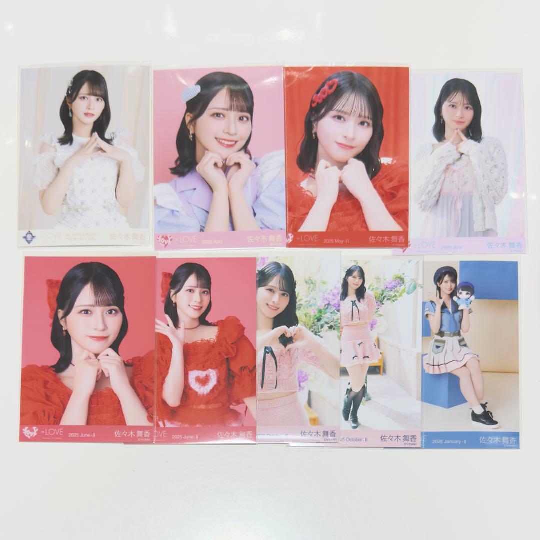 佐々木舞香 生写真 まとめ売り イコラブ - メルカリ