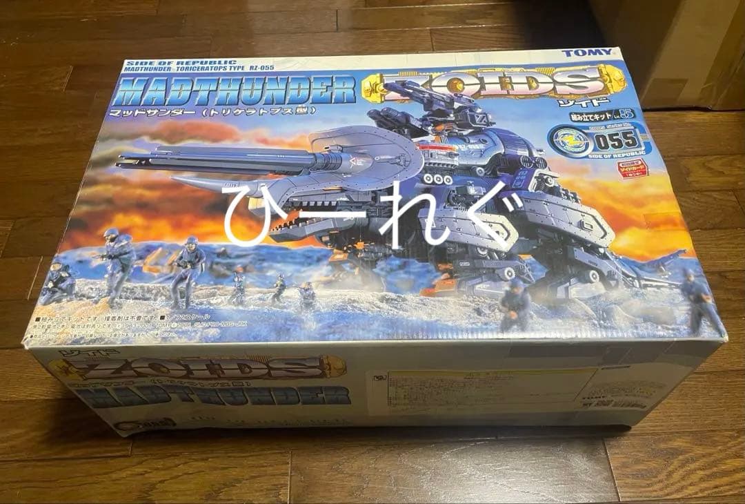ZOIDZ ゾイド　マッドサンダー　未組立品 Yahoo!オークション -「旧ゾイド マッドサンダー」の落札相場・落札価格
