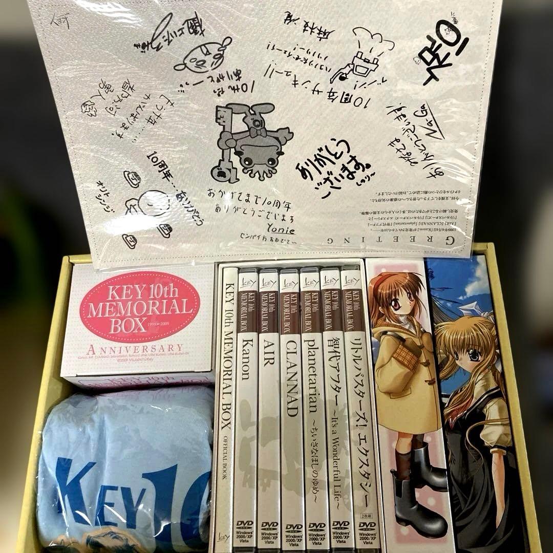 KEY 10th MEMORIAL BOX 1999▶︎2009 - メルカリ