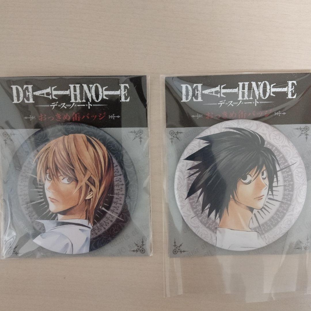 DEATHNOTE おっきめ缶バッジ 夜神月 L - メルカリ