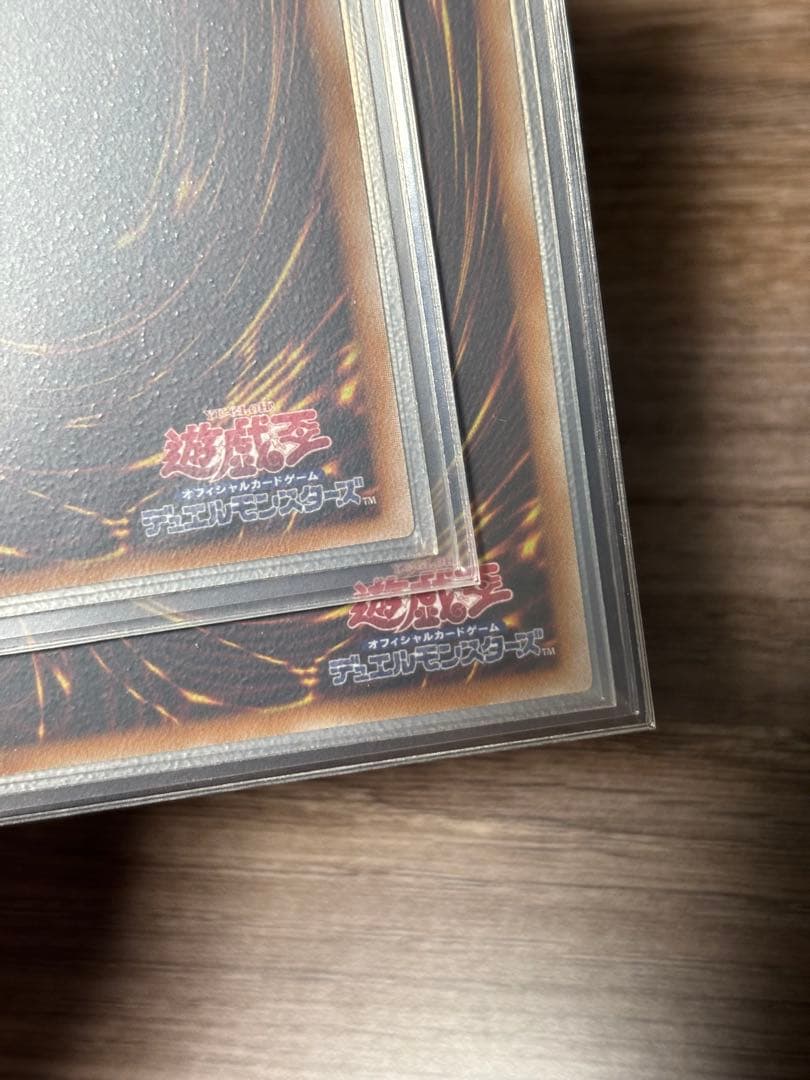 氷剣竜ミラジェイド 25th 烙印融合 25th - メルカリ