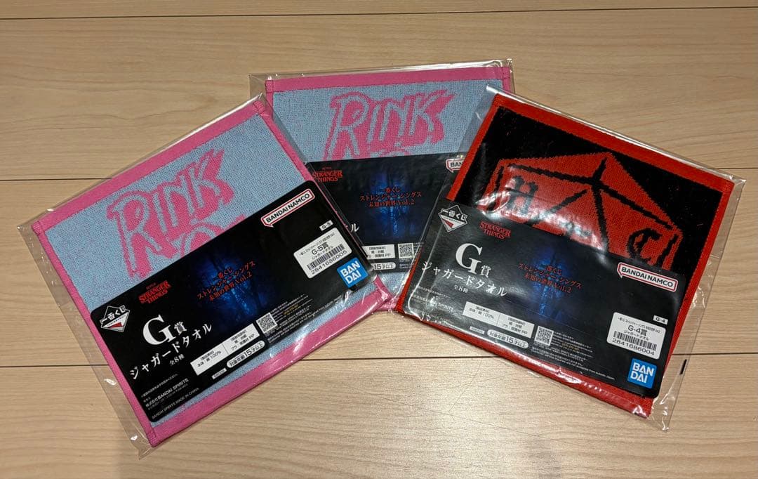 ストレンジャーシングス 一番くじ ラストワン ブランケット 手袋 全10