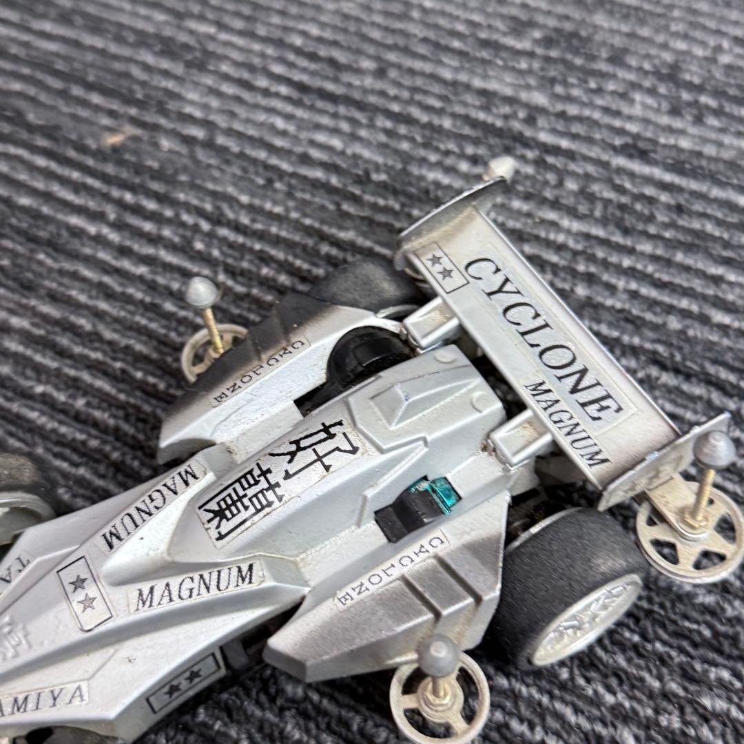 希少当時物】ミニ四駆 サイクロンマグナム スーパーTZシャーシ タミヤ