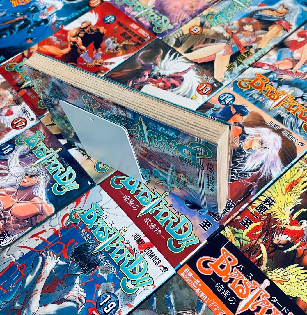 全巻初版】バスタード BASTARD!! ☆ほぼ全巻チラシ + おまけ