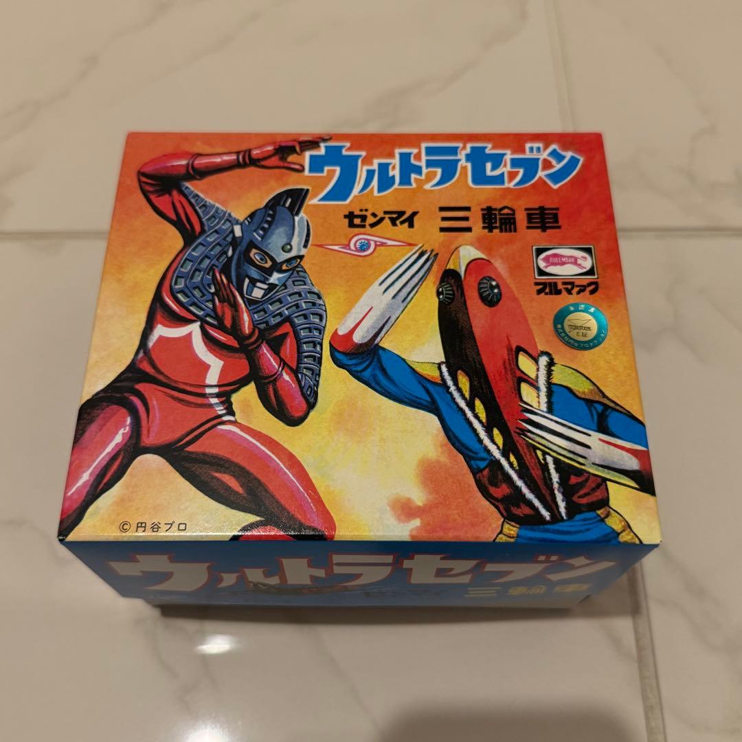 M1号 ブルマァク復刻 ウルトラセブン三輪車 ワンフェス ソフビ sofvi