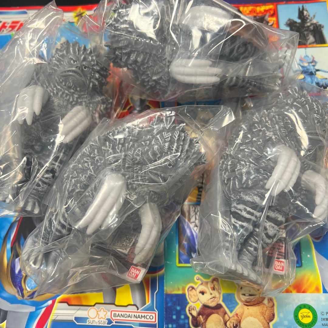 ウルトラ怪獣シリーズEX ヤマダ電機限定 ガラモン(ウルトラQ ver. 4体