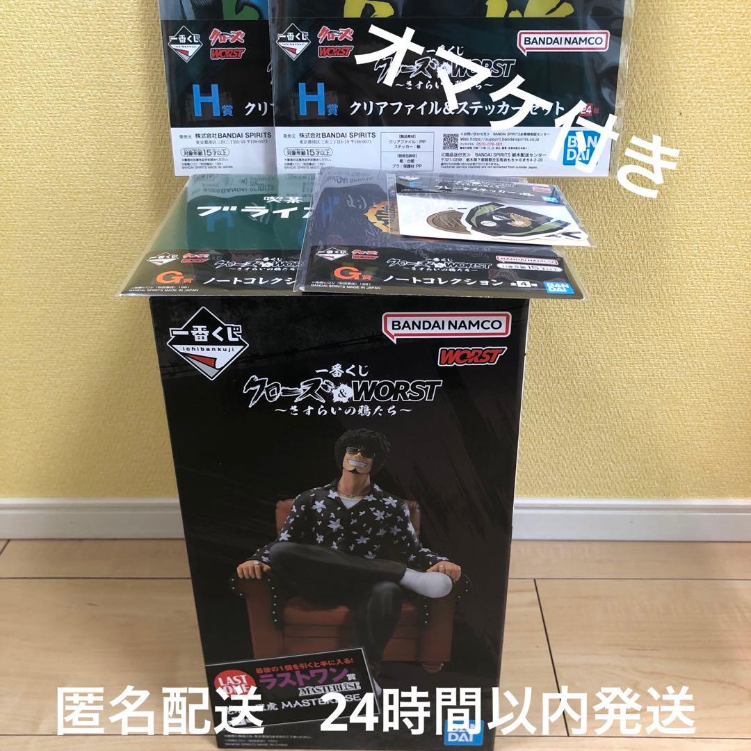 ASTRO アルバム CD グッズ まとめ売り ウヌ MJ ラキ サナ ムンビン