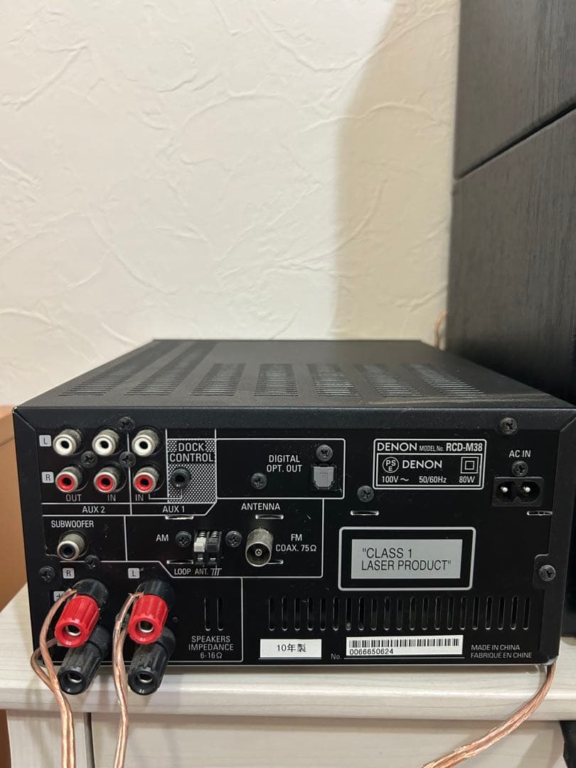 DENON RCD-M39 ミニコンポ - メルカリ