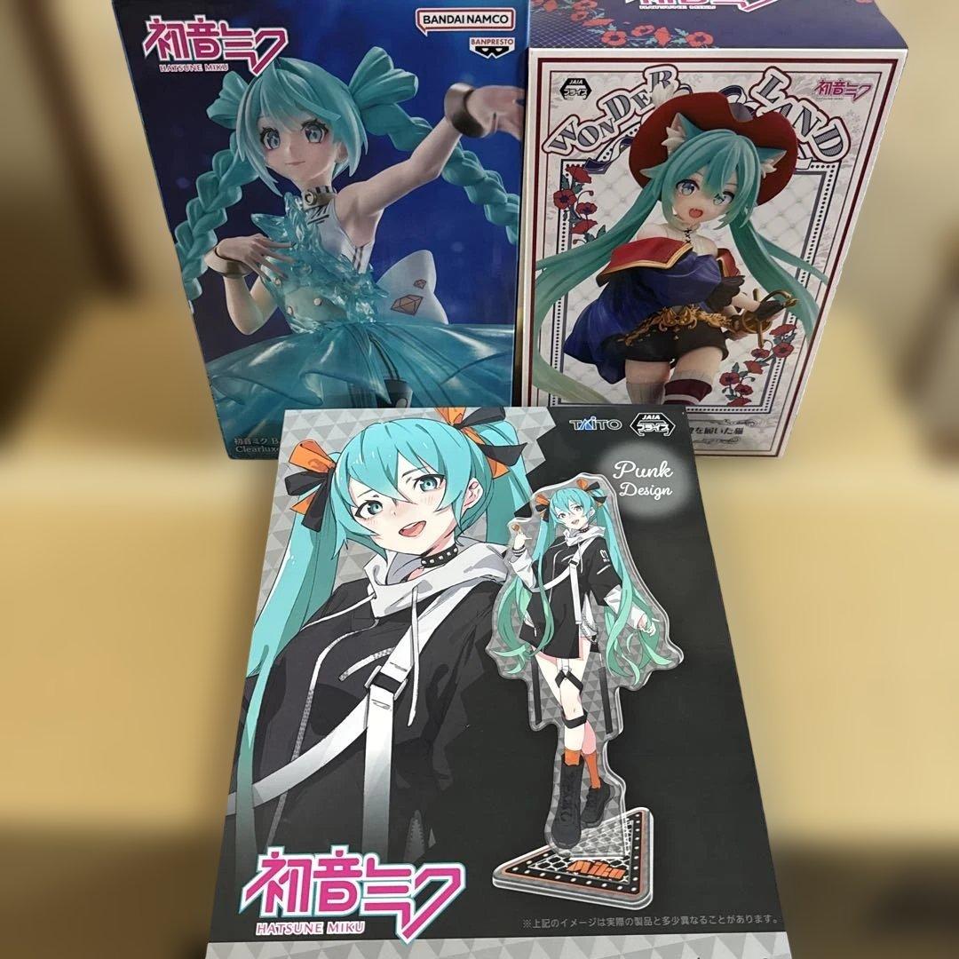 加藤 浩※無言取引希望様 リクエスト 3点 まとめ商品 - メルカリ