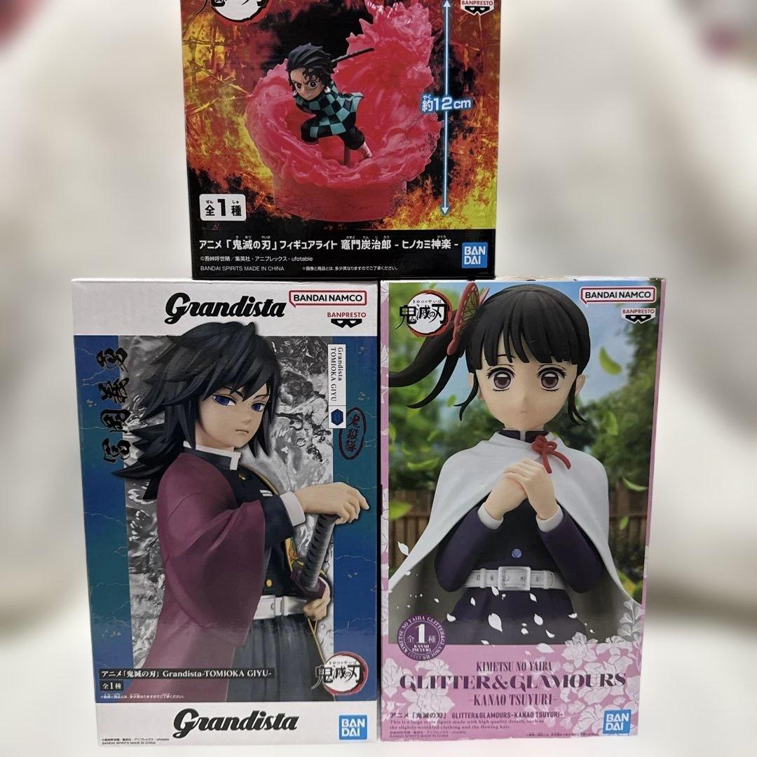 加藤 浩※無言取引希望様 リクエスト 3点 まとめ商品 - メルカリ