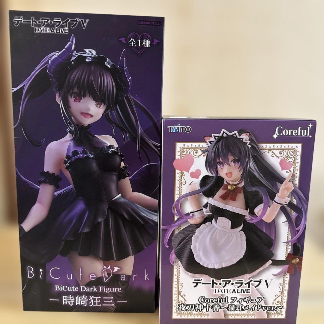 加藤 浩※無言取引希望様 リクエスト 3点 まとめ商品 - メルカリ